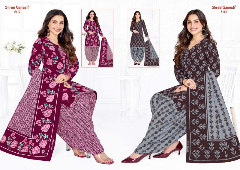 Shree ganesh hansika vol 31 wholesale kurtis and dress material shops in jaipur